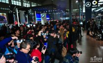 2015中國·沈陽國際汽車展覽會活動細則須知