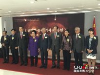 紀(jì)念中國人民抗日戰(zhàn)爭暨世界反法西斯戰(zhàn)爭勝利