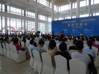 水產村APP亮相亞太水產養殖展