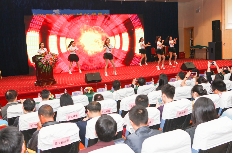 飛牛網亮相2016第二屆武漢國際電商展(圖2)