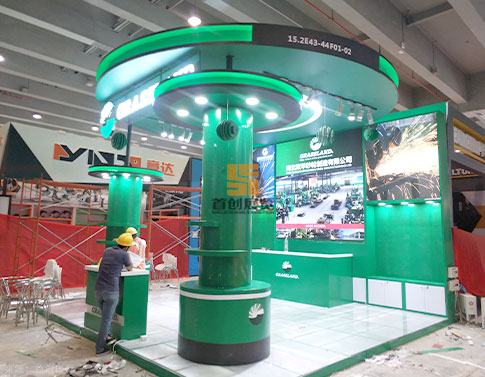 雙羊砂輪制造 特裝設(shè)計(jì)展覽