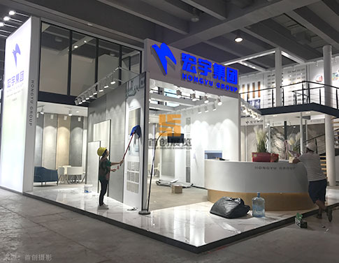 宏宇集團(tuán) 會(huì)展設(shè)計(jì)案例