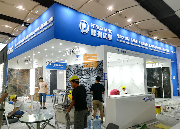 鵬翔實(shí)業(yè) 展廳案例(圖2)