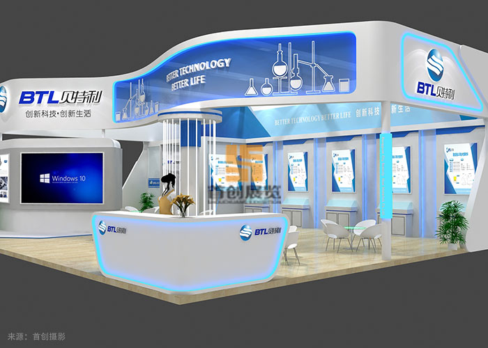 貝特利 照明展覽設計(圖1)