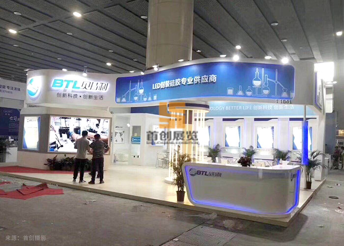 貝特利 照明展覽設計(圖3)