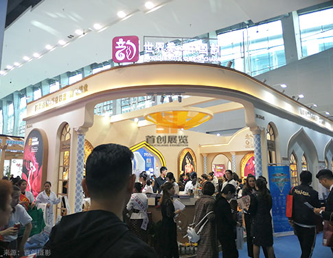 韻美 展位效果圖