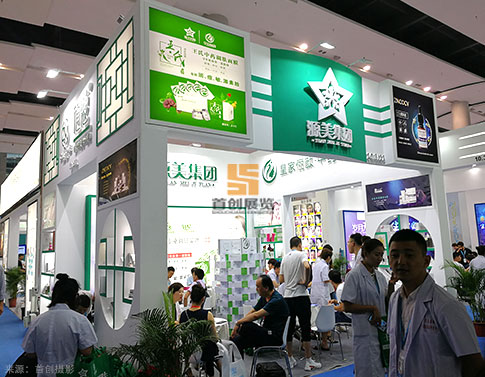 源美集團(tuán) 會(huì)展裝修